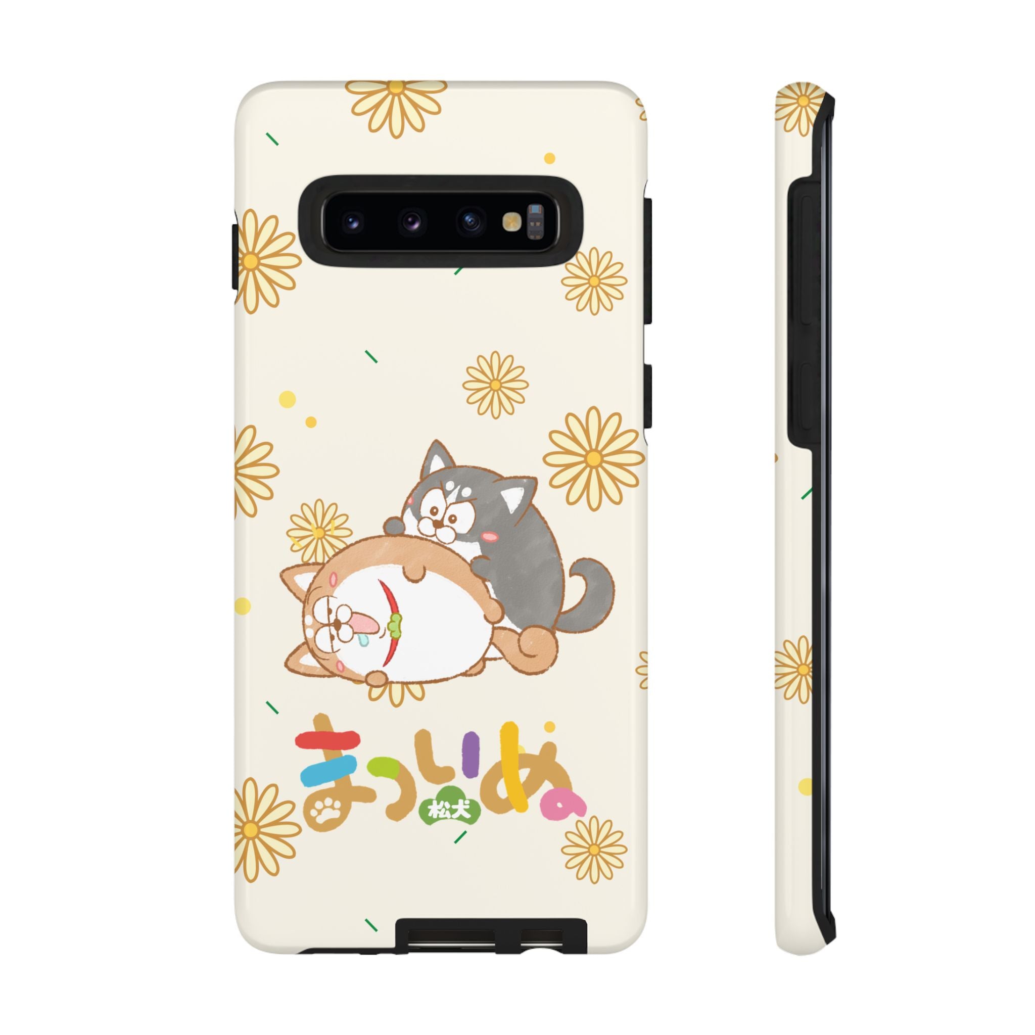 Matsuinu Phone Case